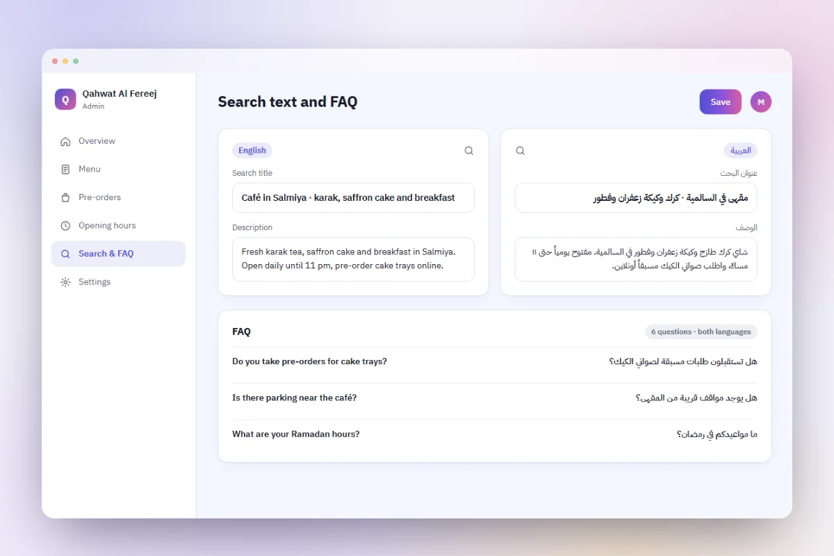 The admin's search text and FAQ editor, with the same questions in English and Arabic side by side.